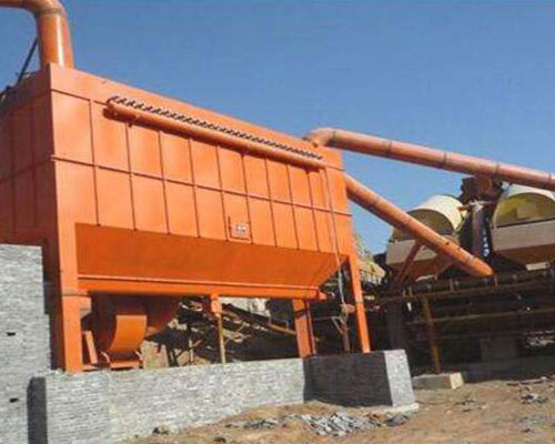 砂石礦山除塵器