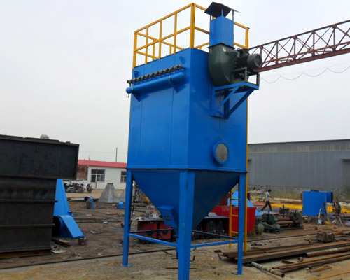 單機(jī)除塵器